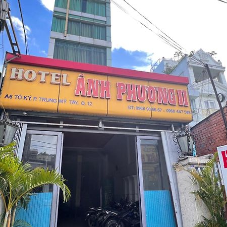 Hotel Anh Phuong II 호치민 외부 사진