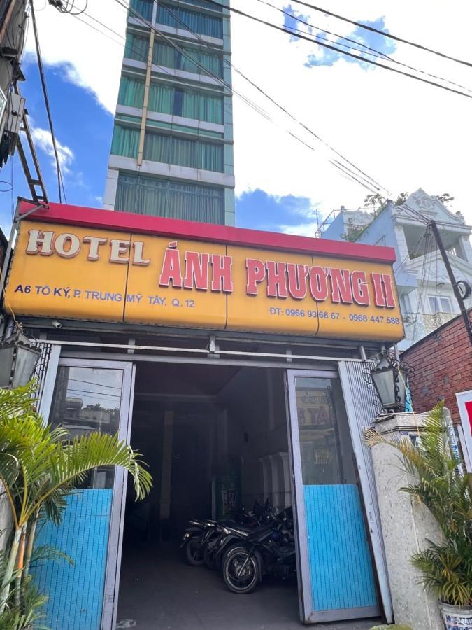Hotel Anh Phuong II 호치민 외부 사진