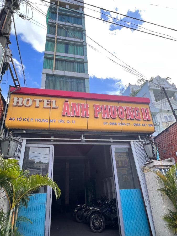 Hotel Anh Phuong II 호치민 외부 사진