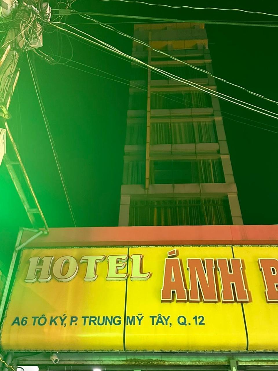 Hotel Anh Phuong II 호치민 외부 사진