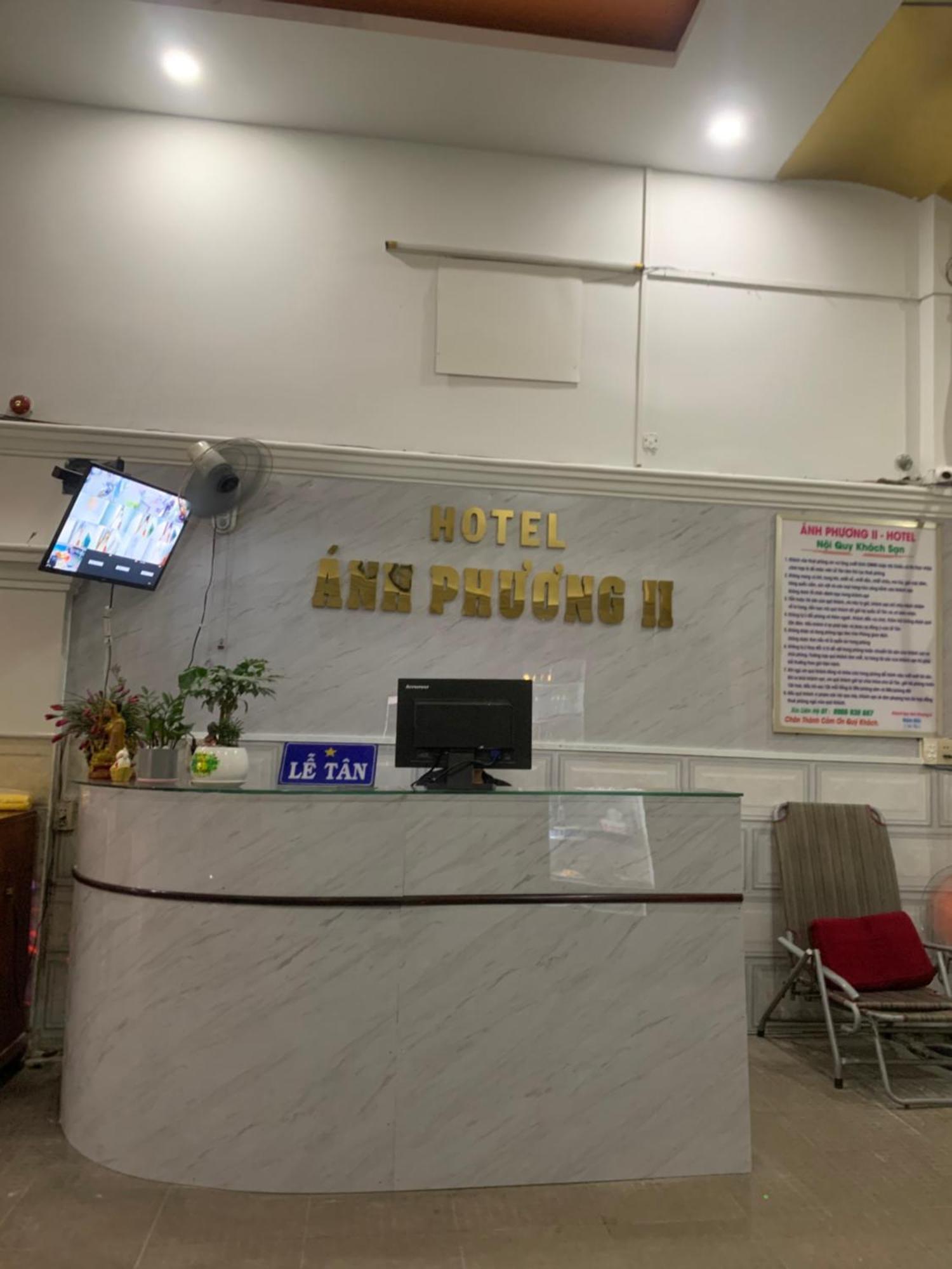 Hotel Anh Phuong II 호치민 외부 사진
